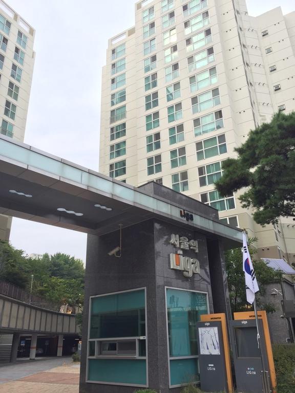 스카이코지 하우스 *