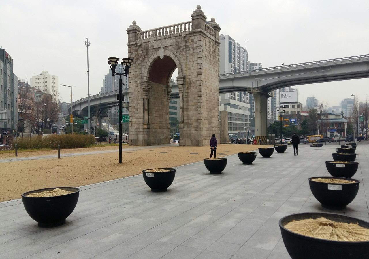 홈스테이 스카이코지 하우스 *